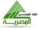 نقابة المهندسين Logo